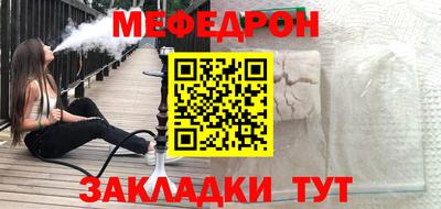 соль курить ск Кингисепп