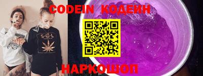 синтетический гашиш Кимры