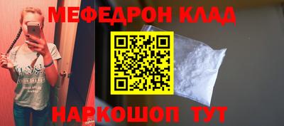 синтетический гашиш Кимры