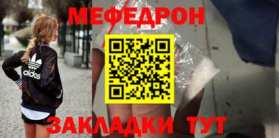 соль курить ск Кингисепп