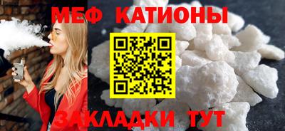 синтетический гашиш Кимры