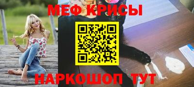 синтетический гашиш Кимры