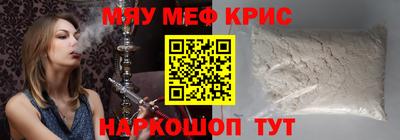 соль курить ск Кингисепп