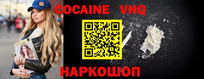 синтетический гашиш Кимры
