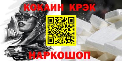 синтетический гашиш Кимры