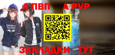 синтетический гашиш Кимры