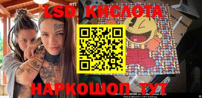 кокаин колумбия Кинель