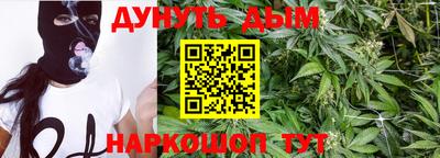кокаин колумбия Кинель
