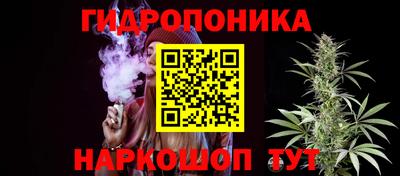 кокаин колумбия Кинель