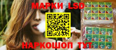 синтетический гашиш Кимры