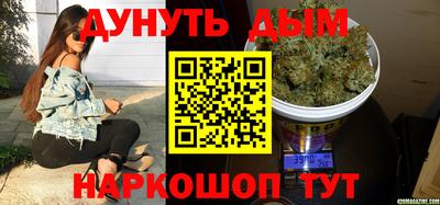 кокаин колумбия Кинель