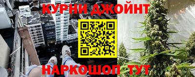 кокаин колумбия Кинель