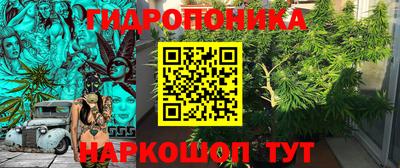 кокаин колумбия Кинель