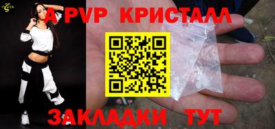 синтетический гашиш Кимры