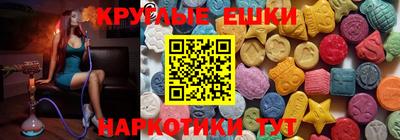 синтетический гашиш Кимры