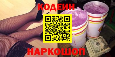 синтетический гашиш Кимры