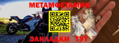 соль курить ск Кингисепп