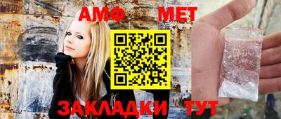 синтетический гашиш Кимры