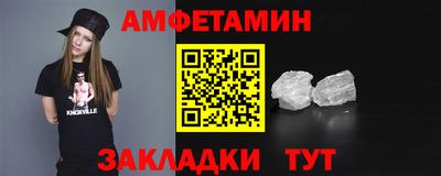 кокаин колумбия Кинель