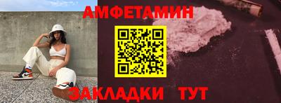 синтетический гашиш Кимры