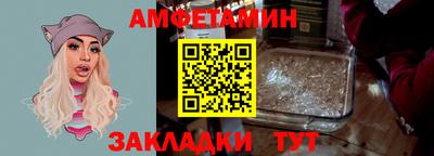 соль курить ск Кингисепп