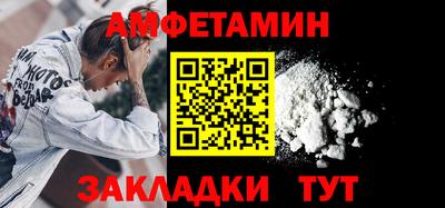 кокаин колумбия Кинель