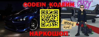 соль курить ск Кингисепп
