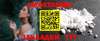 кокаин колумбия Кинель