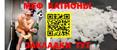 синтетический гашиш Кимры
