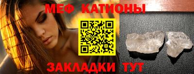 соль курить ск Кингисепп