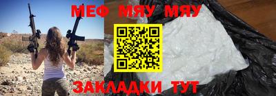 синтетический гашиш Кимры