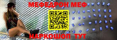 кокаин колумбия Кинель