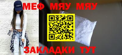соль курить ск Кингисепп