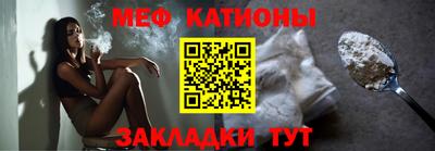 соль курить ск Кингисепп