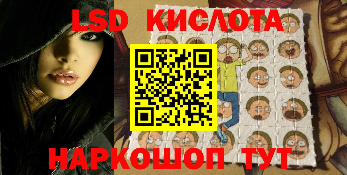 Тулун  сколько стоит  Марки N-bome  Вход с VPN  Марки N-bome 1,8мг  Марки N-bome 1,8мг 
